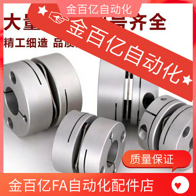 CPDW22膜片联轴器CPDT19/26/32/40-8-10-11/10/12-14/5/6/7/15/16