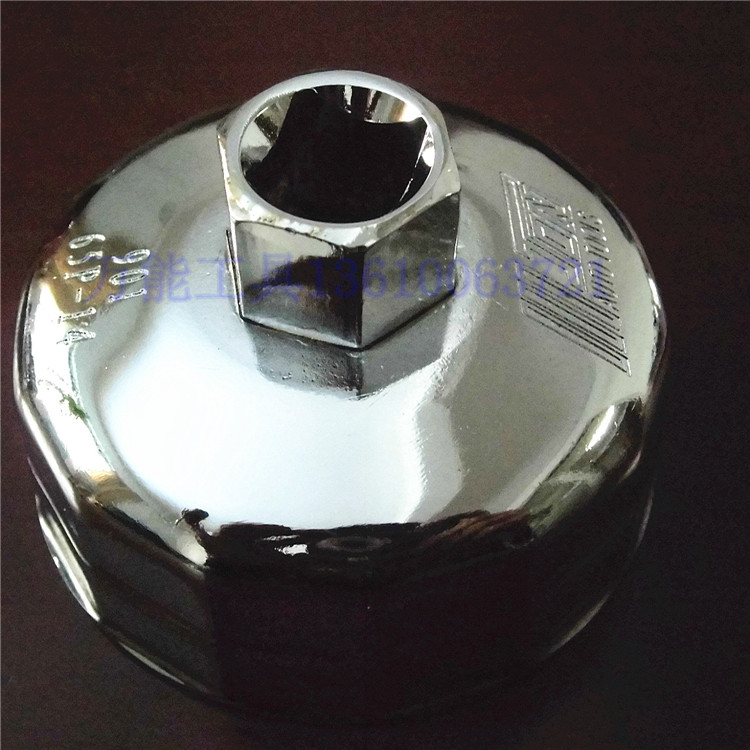 不锈纯钢901机滤扳手902帽式机油格扳手903滤清器工具 机油格拆装
