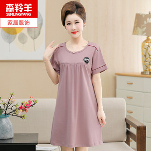 睡裙女夏季中长款纯棉短袖中年妈妈款睡衣大码中老年全棉连衣裙子