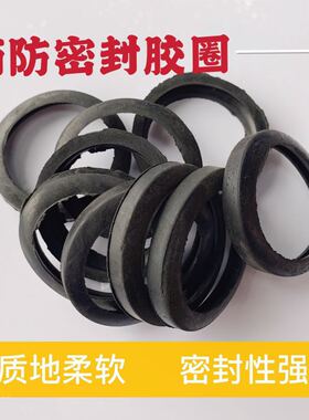 KD65消防接头胶垫KY65水带接头密封圈65接扣橡胶垫圈消防水枪胶垫