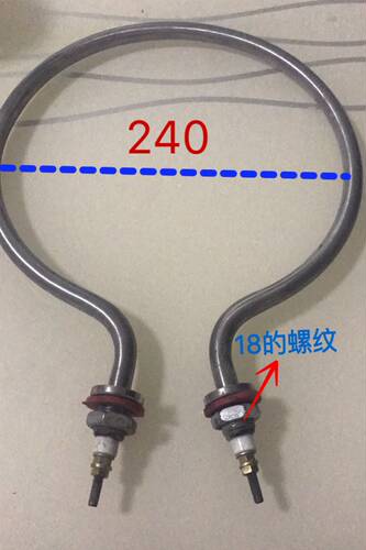 沙县小吃设备配件用加热管电煮灶台发热煮面锅不锈钢380v220v3kw