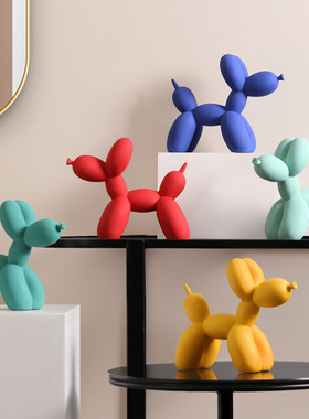 北欧气球狗摆件树脂n创意简约客厅桌面电视柜家居工艺软装饰品摆