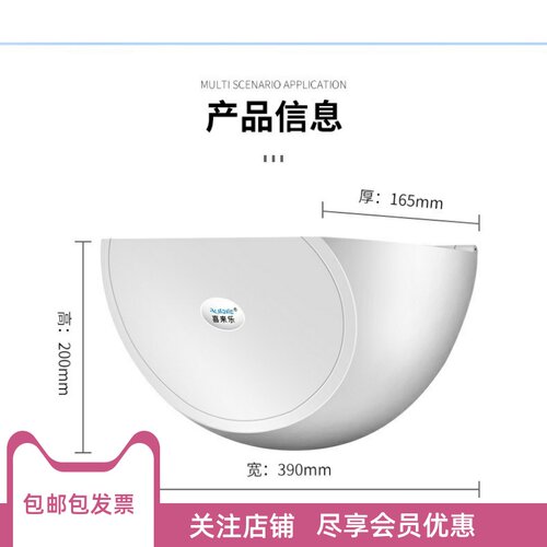肯德基必胜客麦当劳华莱士连锁餐饮饭店商用灭苍蝇灭蚊灯管黑色