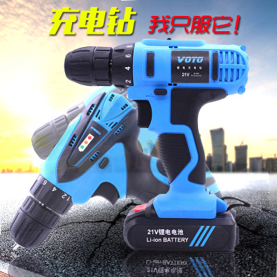 VOTO充电手电钻微型电动螺丝刀批起子机多功能家用工具锂电冲击钻