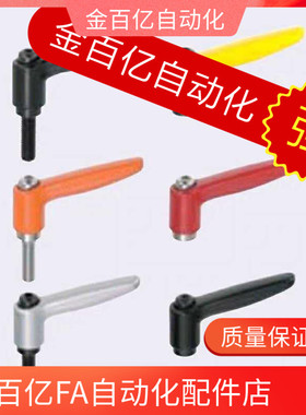 固定把手替C-CLDM4/6/5/8/10/12/16-16/20/25/32/40/50/60-80/B/M