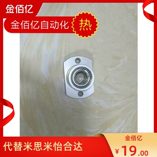 双轴承座C-BGCB/BGCZ/BGCZB/6902/6800/6001/6903/6200/6003/zz