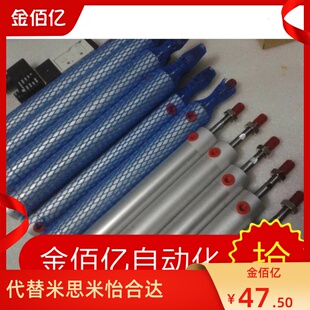 机械手引拔气缸 DHR2P-25N/20N-120/150/250/750/650/850-L35/L25