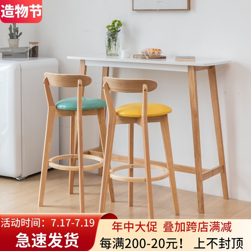 全实木长条桌e子酒吧椅高脚凳靠墙隔断吧台桌家用阳台简约桌椅组