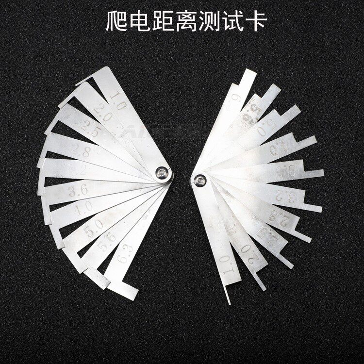 (爬电距离测试卡)GB/T16935.1电气安全间隙IEC60664-1电器安规