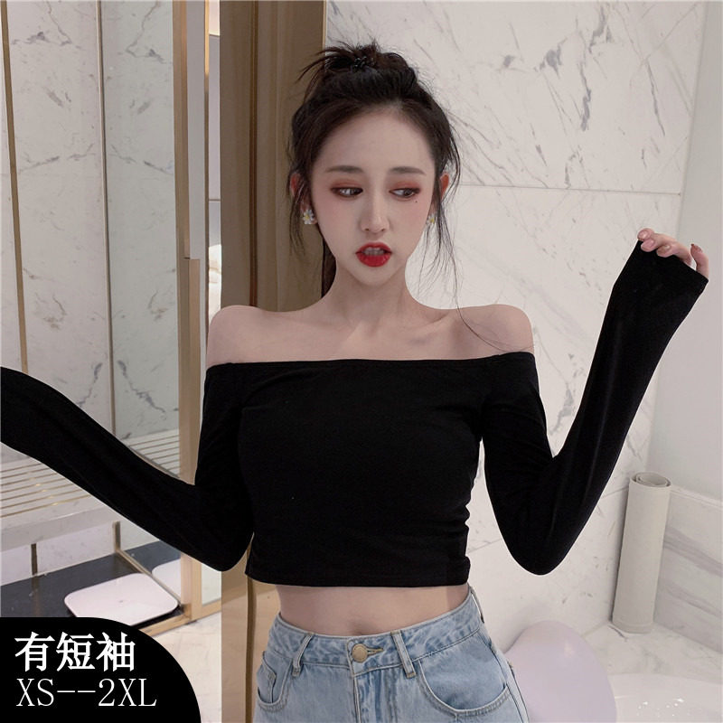 一字肩上衣女露肩网红炸街长袖小款正肩t恤夏季修身短款黑色打底
