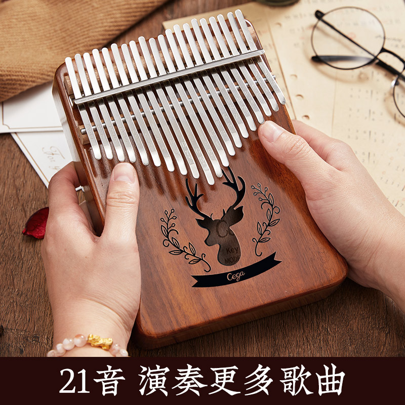 21音卡林巴拇指琴17音初学者手指钢琴卡巴林kima母指.乐器20音