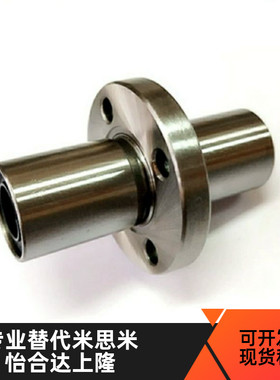 中间式圆法兰LMQ01/02-6/8/d10/d12/d16/d20/d25/d30/d35/d40/d50