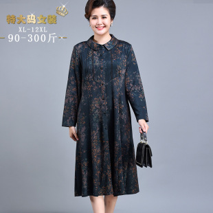 胖妈妈加肥加大码秋装连衣裙洋气开衫中老年200斤老妈衣服胖太太