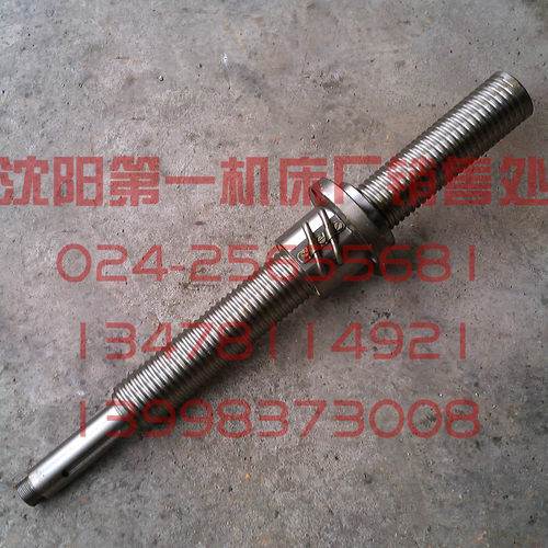 北京第一机床厂 北京铣床配件 XA6132 XA5032 升降滚珠丝杠 L545