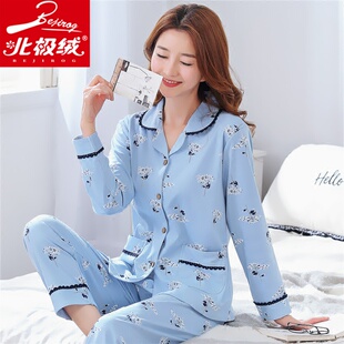 睡衣女士长袖春夏季薄款可爱小翻领开衫纯棉月子套装加大码家居服