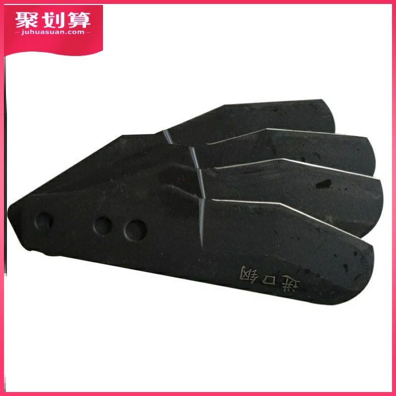 锰钢刀片ppr快剪管子剪刀割刀铝塑管剪刀水管线管pvc剪刀替换刀片,工业油品/胶粘/化学/实验室用品,马弗炉/电阻炉/实验炉,淘宝优惠券,粉丝福利购,淘宝优惠卷