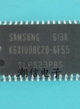 K6X1008C2D-GF55 K6X1008C20-GF55 全新原装 实价 可直接拍买