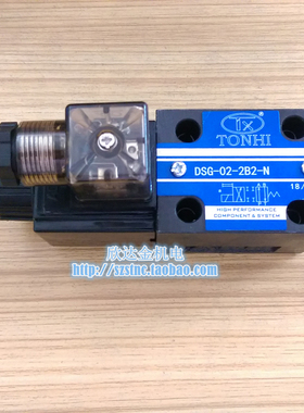 DSG-02-2B2-N液压阀TX TONHI油压电磁阀SOLTECH台湾2B29 B3 6B B8