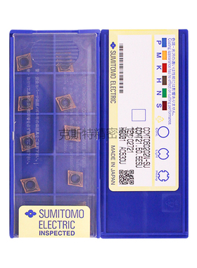 日本住友数控刀片CCMT060202N-SU LU AC530U 加工不锈钢
