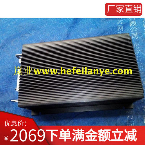 1215-8307GC控制器EVC-48P50-1502电机卡合力电动瓶叉车原厂配件