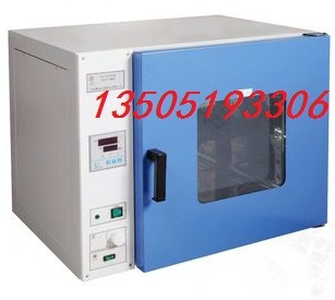 上海精恒 GRX-9023A热空气消毒箱 干烧灭菌器 内胆340*325*320mm