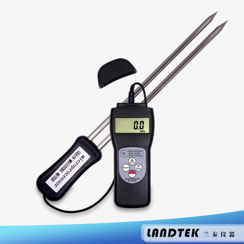 粮食水分仪MC-7825G粮食测湿仪 粮食水份