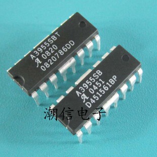 A3955SB A3955SBT 电机驱动芯片 全新原装 实价 可直接拍买