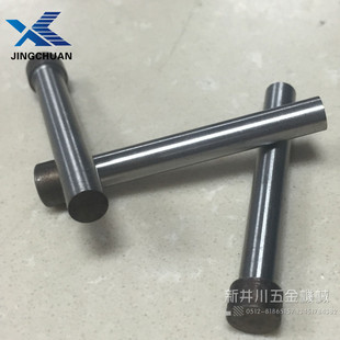 冲孔6.7 新品 SKD11冲针6.4x60碳钢冲子冲头T模具圆柱冲新井川 包邮