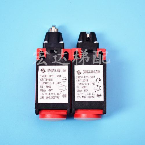 电梯配件行程开关TR236-11YU ZR236-11YR 限位开关 手动自动复位