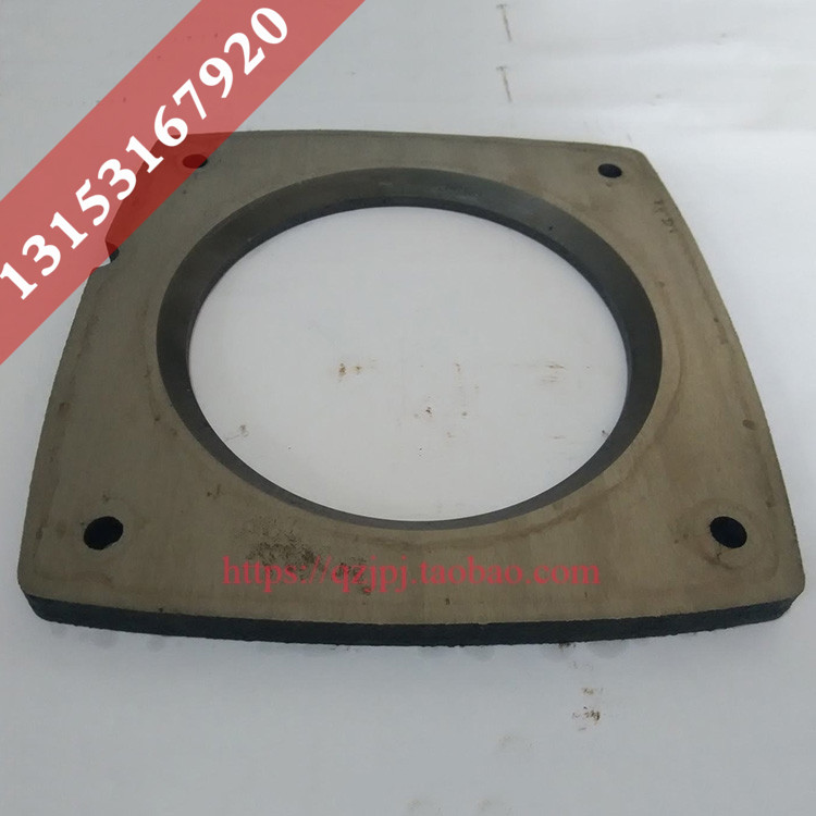 施工电梯电机固定板 施工升降机配件 刹车线圈固定板 压板 摩擦板
