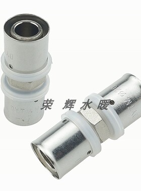全铜镀镍铝塑管卡压直接地暖管卡压式等径铜接头16 20 25 32