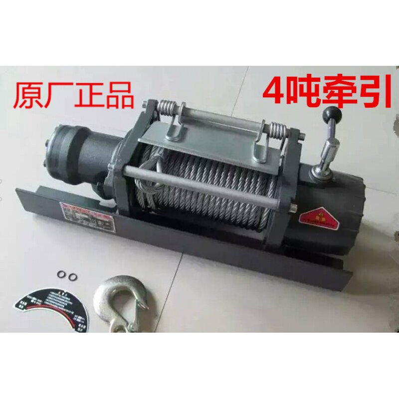 程力楚胜江南多利卡清障车施救车一拖二4吨嘉善顺达润华液压绞盘
