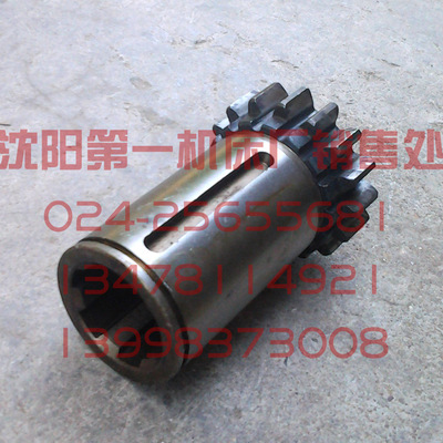 上海第五机床厂中捷友谊机床厂 Z35 501143  钻床配件齿轮 Z16 M3