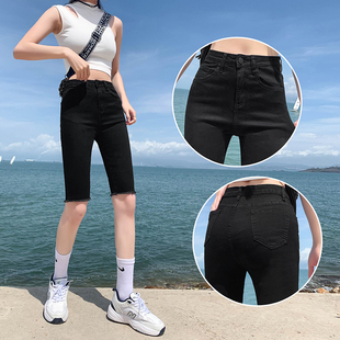 黑色五分裤 骑行牛仔短裤 高腰显瘦薄款 弹力紧身中裤 潮 女夏2021新款