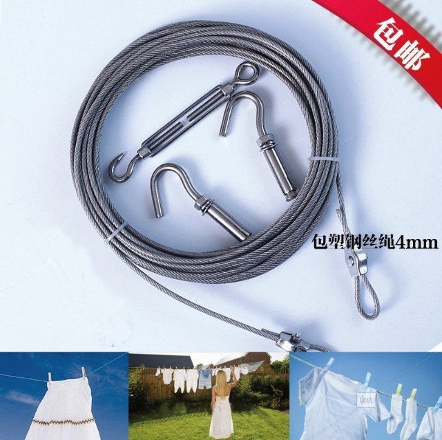 晒衣绳 晾衣绳 304不锈u钢包塑包胶钢丝绳4mm软钢丝绳晒被绳 包邮