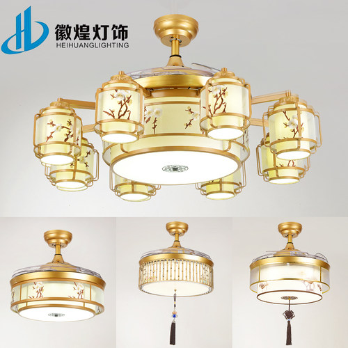 新中式风扇灯餐厅家用仿古现代客厅隐形风扇灯变频静音LED吊扇灯
