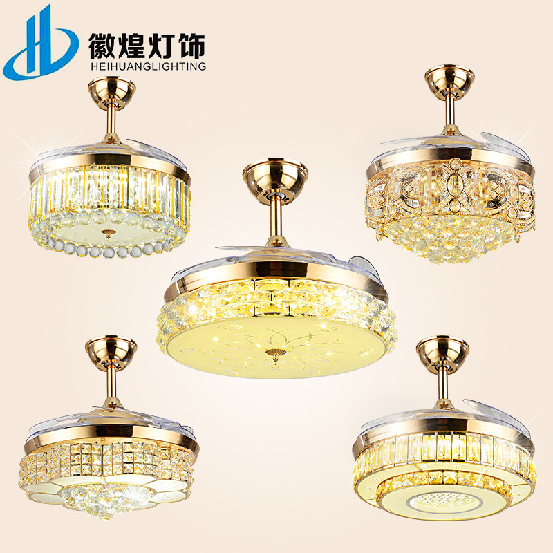 水晶隐形风扇灯52寸餐厅欧式客厅吊扇灯家用简约电风扇吊灯变频,家装灯饰光源,客厅吊灯,淘宝优惠券,粉丝福利购,淘宝优惠卷