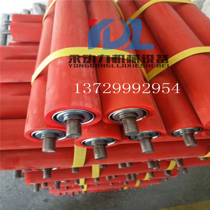 包胶滚筒 聚氨酯胶辊 PU胶辊 套胶橡胶滚筒 无动力滚筒 挤压滚筒,五金/工具,滚筒,淘宝优惠券,粉丝福利购,淘宝优惠卷