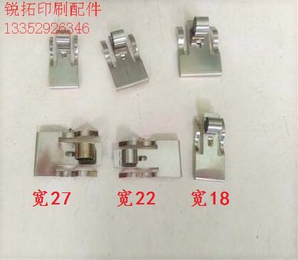 小森印刷机碳刷压簧 28 29 LS40电刷弹簧 不锈钢 马达碳刷架 宽18