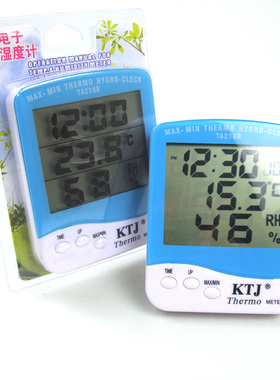 美亚TA218B电子温湿度计带有日期时间星期秒显示功能 家用