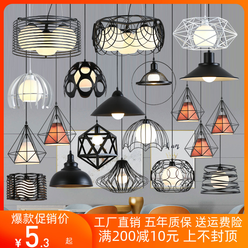餐厅吊灯三e头创意个性北欧单头灯工业风现代简约过道吧台餐吊灯