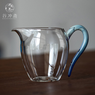 新羽 凤玉把高透亮玻璃公道杯高端日式防烫公杯分茶器茶海断水好