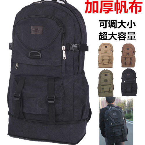 70升复古厚帆布背包男女大容量扩容电脑书包户外登山旅行双肩包潮