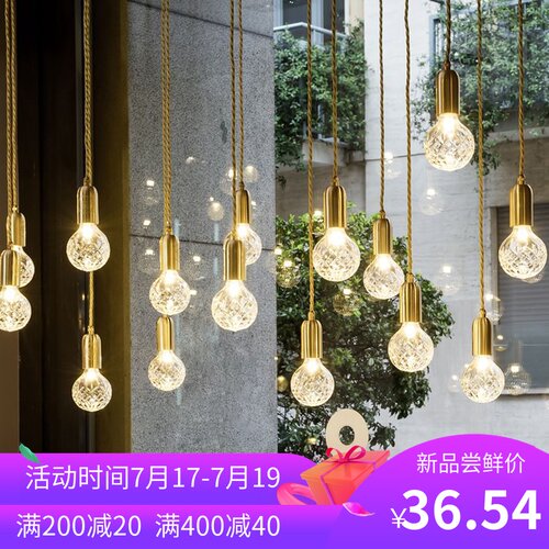 北欧服装店橱窗装饰灯个性吧台灯飘窗餐厅咖啡厅奶茶店玻璃吊灯具