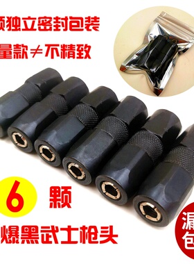黄油枪配件大全手动毛毛虫打黄油嘴枪头管两用吸油盘电动挖机专用