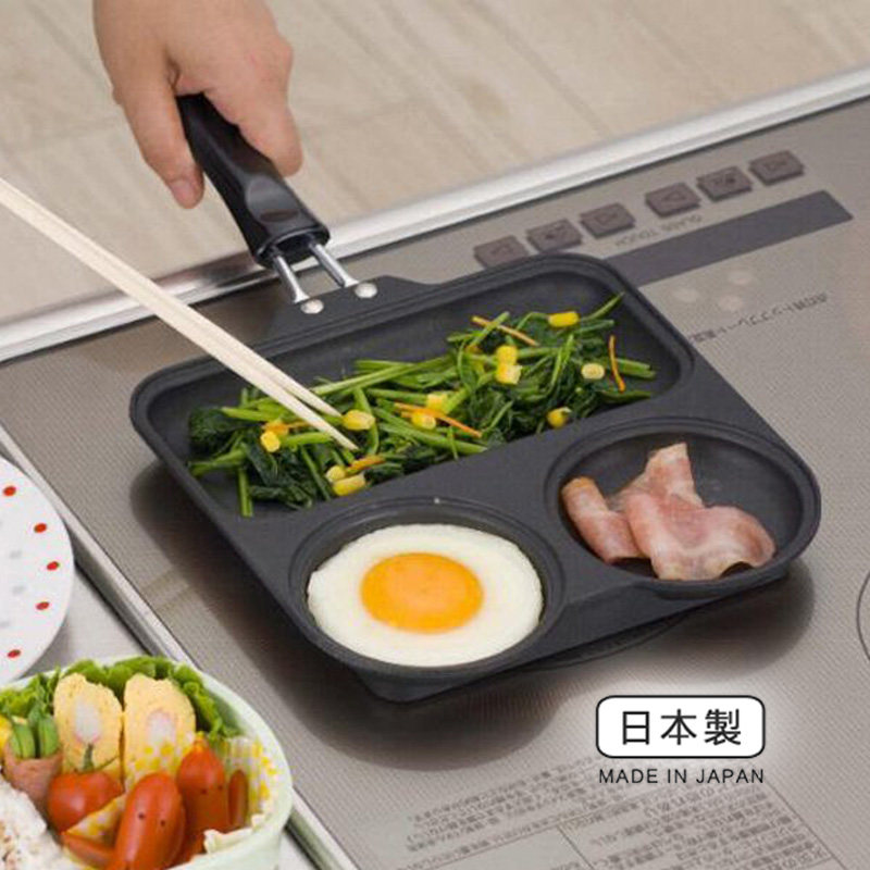日本进口家用早餐锅三合一分格煎锅牛扒锅煎蛋锅电磁炉不粘平底锅
