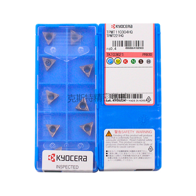 正品京瓷数控刀片 TPMT110304-HQ PR930 加工不锈钢 钢件