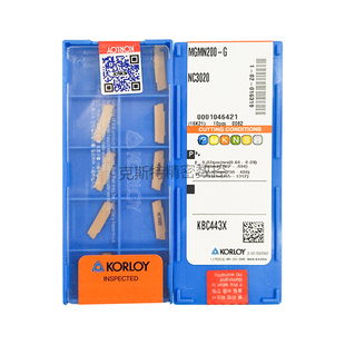 克洛伊数控刀片 切槽刀片 MGMN200 NC3020 加工钢件 正品