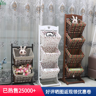 家用吊篮置物架木落地玩具筐子藤编储物架杂物客厅卧室收纳架多层