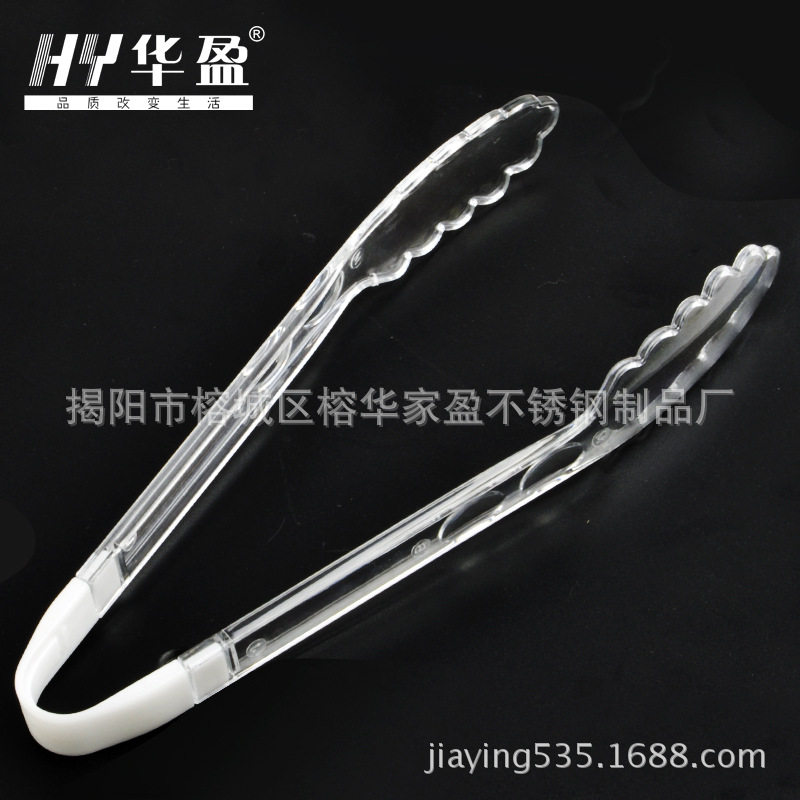 包邮PC食品夹亚克力塑料透明食夹子自助餐夹摔面包夹蛋糕夹点心夹